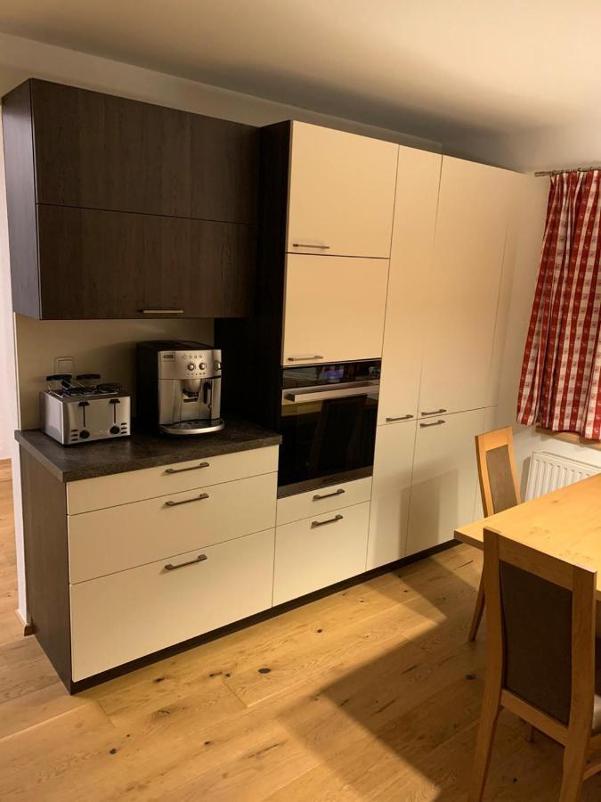 Residence Cosy Вестендорф Экстерьер фото